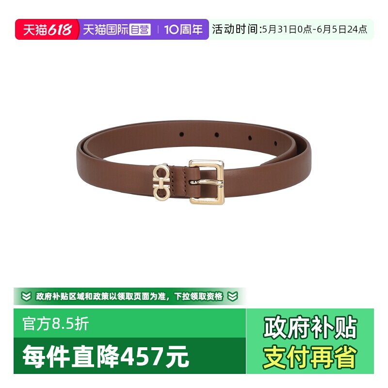 【自营】Ferragamo 女士牛皮革不可裁剪窄版皮带腰带1.7cm 230413
