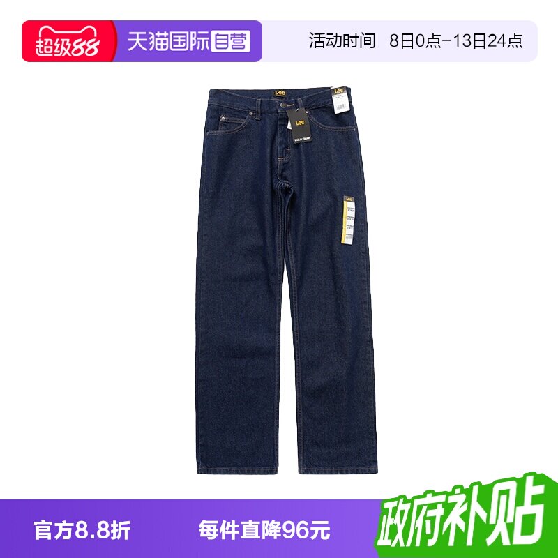 Lee牛仔裤男士直筒长裤