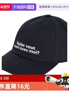 【自营】阿迪三叶草中性WORDING CAP运动休闲帽子JD1004