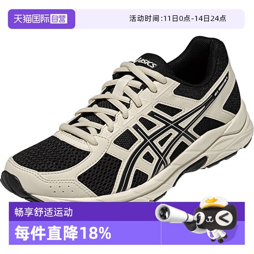 ASICS亚瑟士女子运动休闲鞋
