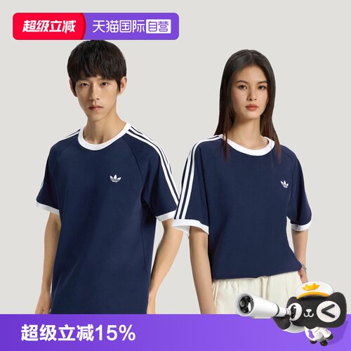 顺丰包邮 正品保证 假一赔四 极速发货