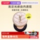 持妆粉底 圣罗兰粉皮革气垫bb霜遮瑕正品 下拉淘金币优惠 YSL
