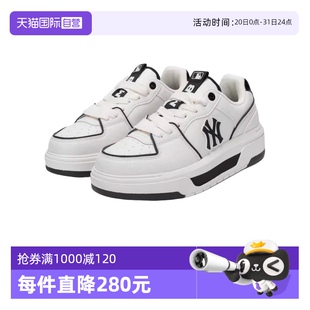 學(xué)長鞋 3ASXCBS4N MLB 男女同款 運(yùn)動(dòng)休閑板鞋 自營 厚底增高時(shí)尚