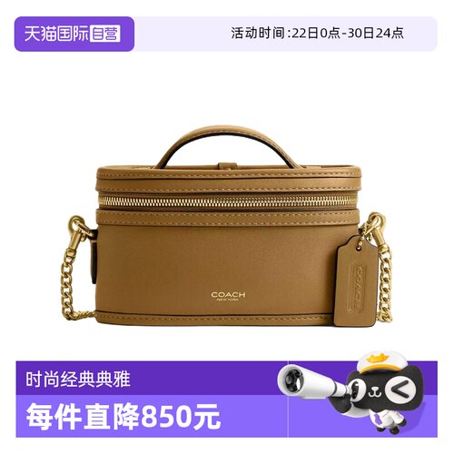 【自营】COACH/蔻驰女士皮质单肩斜挎手提包时尚百搭手提袋CCY84