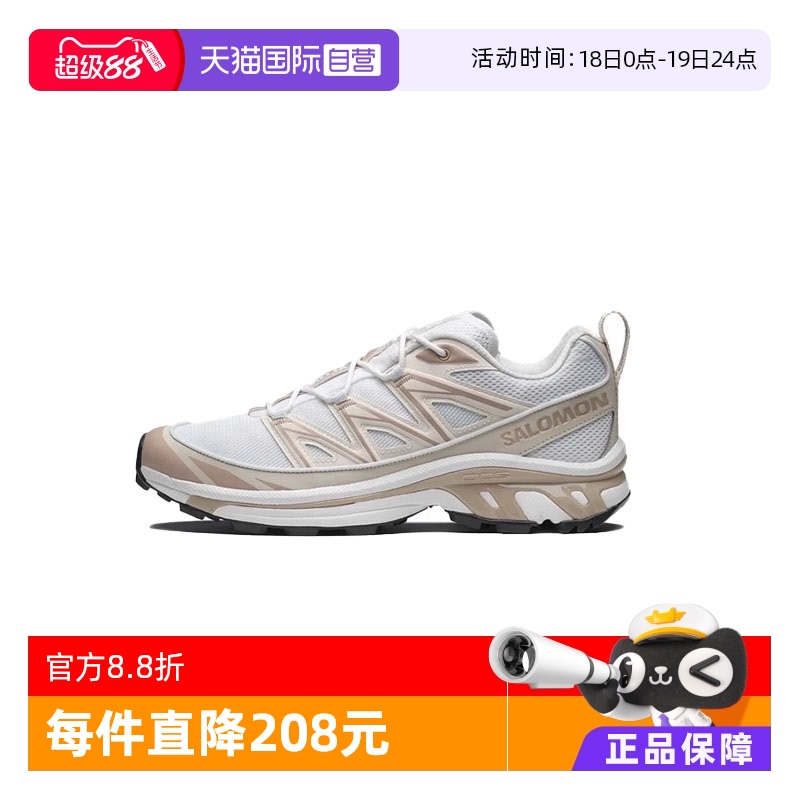 ۻ㣺ɫ/ǳɫ 36 Ӫsalomon ͽЬŮ˶ЬXT-6 EXPANSE1139.16Ԫ(88VIP 95)