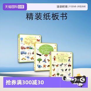第一本单词书 图解词汇 自然 农场 First Book 进口图书 纸板书 英文原版 Word 我 早教启蒙 交通工具 精装 Usborne 自营