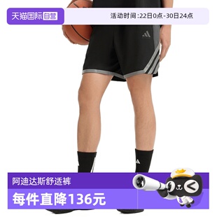【自营】adidas阿迪达斯BB ENRGY SHORT男子运动休闲短裤KS7868