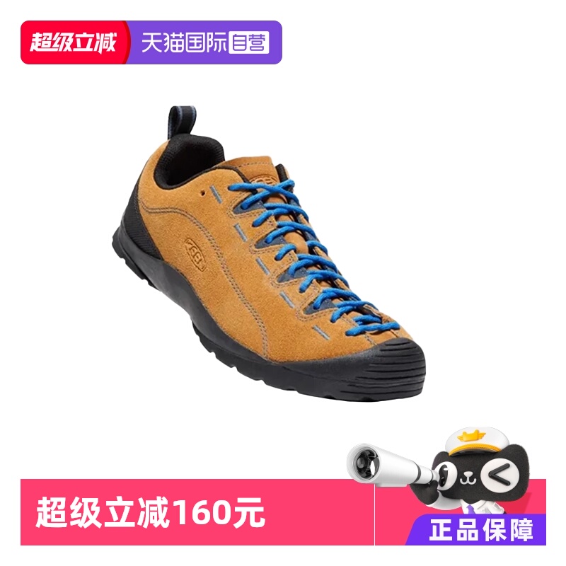 【自营】KEEN Jasper 麂皮山系露营徒步鞋 耐磨 低帮户外功能鞋
