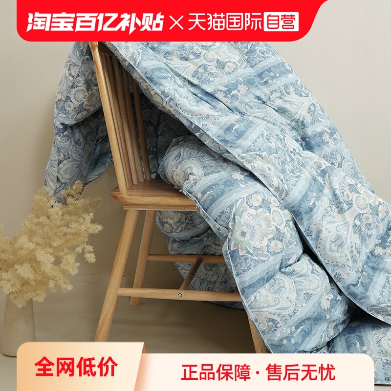 Snowman/斯诺曼白鹅绒毛羽毛冬被