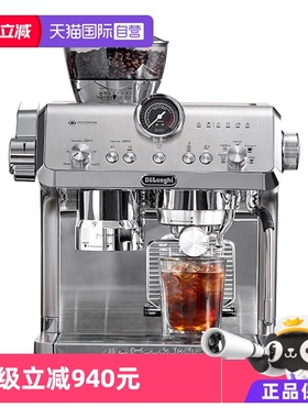 【自营】delonghi德龙EC9555.M研磨一体半自动咖啡机意式家商用