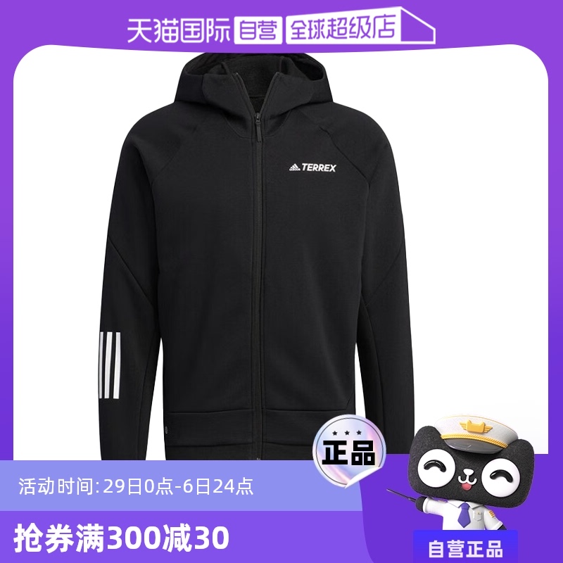 ۻ㣺HD7282-ɫ XS ϴ˹֥575.68Ԫ4(143.92Ԫ/88VIP 95)