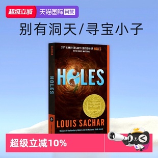 别有洞天 寻宝小子1999年纽伯瑞金奖英文原版 小说 Sachar路易斯萨奇尔 Holes Louis 电影同名读物青少年儿童文学获奖 自营