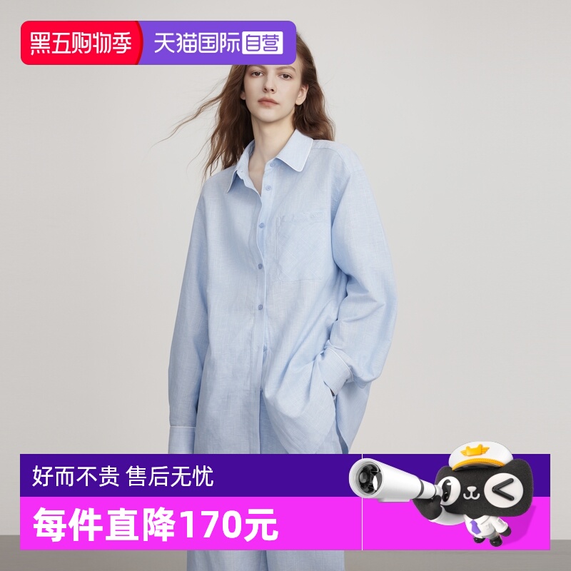 ELLE法式宽松亚麻衬衫女