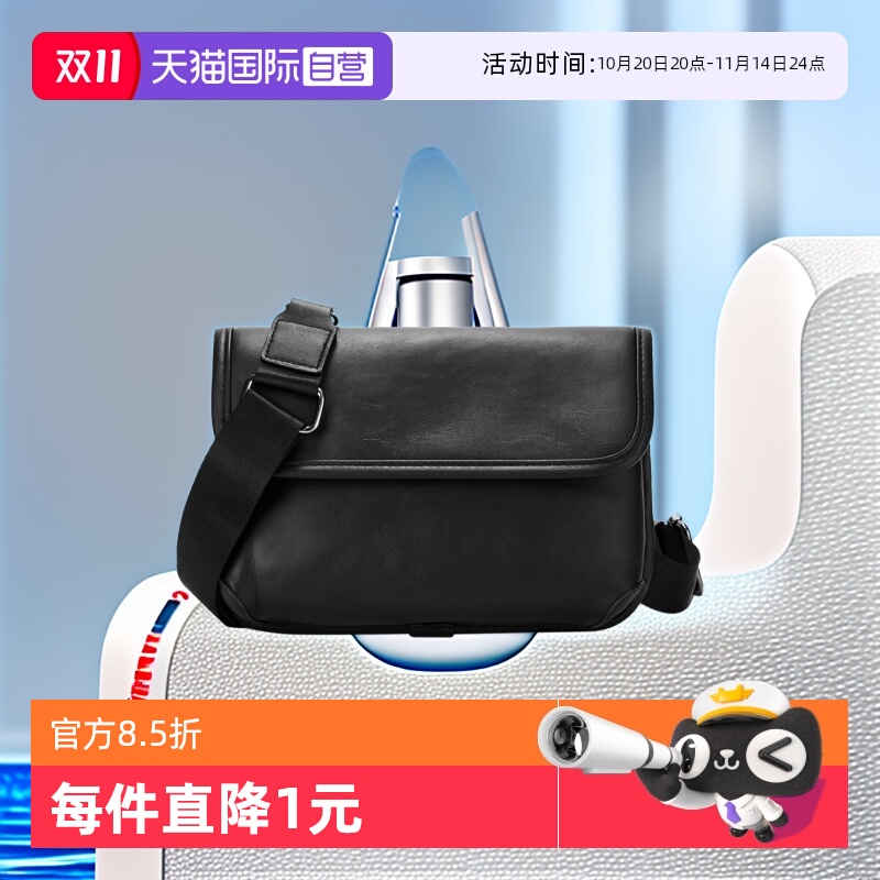 原创设计品牌