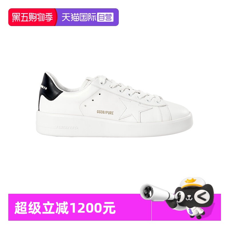 GOLDENGOOSE黑尾系带小白鞋