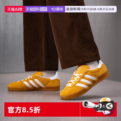 顺丰包邮 正品保证 假一赔四 极速发货