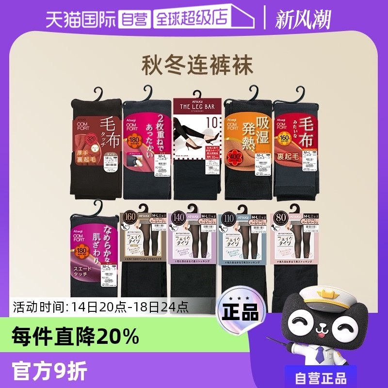 40D��͸��-���� M-L ��ľ�ձ�������ħ��ƿ˫��