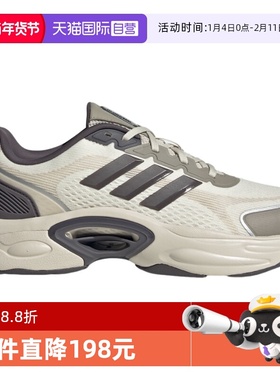 【自营】adidas阿迪达斯男女CLIMACOOL VENTTACK运动鞋JQ7603