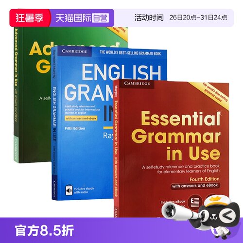 自营剑桥英语词汇学习工具书