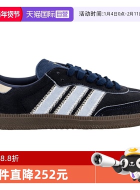 【自营】adidas 阿迪达斯三叶草男女鞋运动休闲鞋运动鞋JS3934