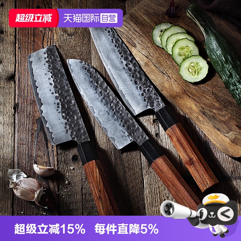 直营三本盛菜刀家用厨房日式图片