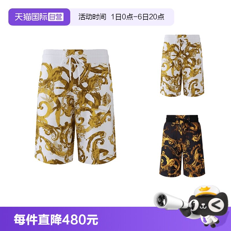 范思哲休闲裤短裤五分裤
