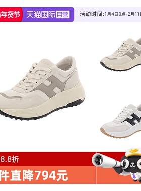 【自营】HOGAN女士H669系列厚底系带运动休闲鞋跟高6.5cm