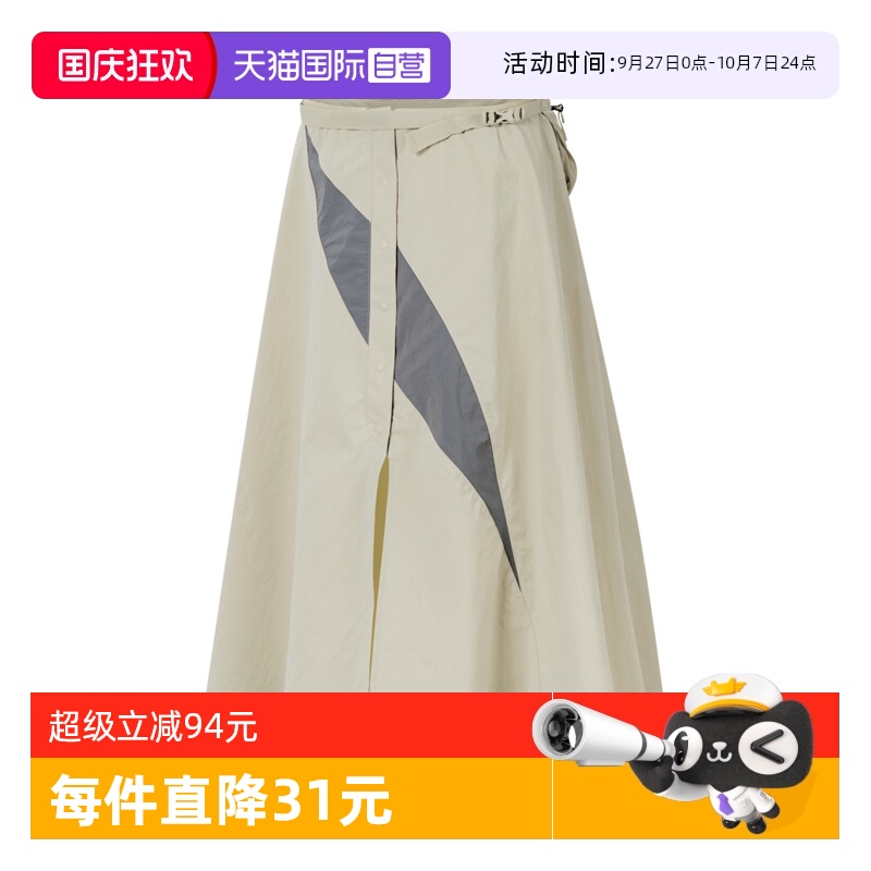【自营】adidas阿迪达斯女子FUSTL W K SKT梭织运动短裙KB3651
