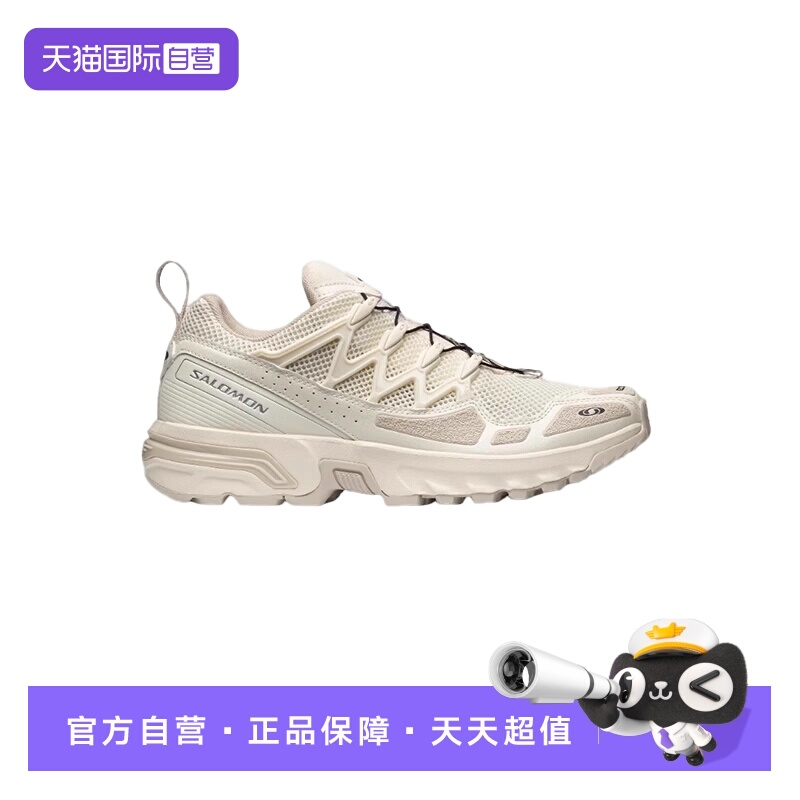 【自营】salomon萨洛蒙户外男女潮流机能风格运动鞋ACS+OG香草色
