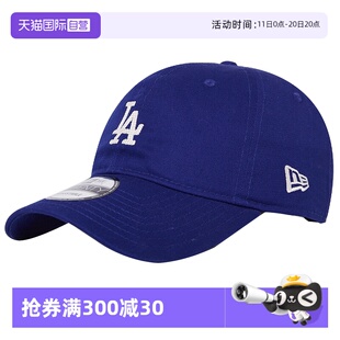 款 Era纽亦华春季 New MLB棒球帽情侣软顶NY刺绣弯檐遮阳帽 自营