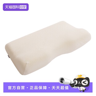 【自营】TEMPUR/泰普尔记忆棉护颈枕原米黄千禧感温枕助睡眠枕头