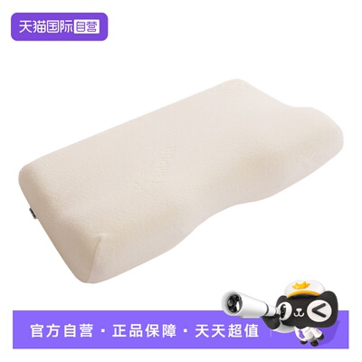 泰普尔泰普尔材质枕头