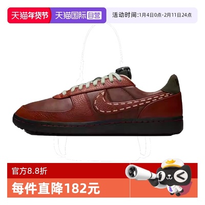 【自营】NIKE耐克男子FIELD GENERAL LTR运动休闲板鞋IQ1123-220