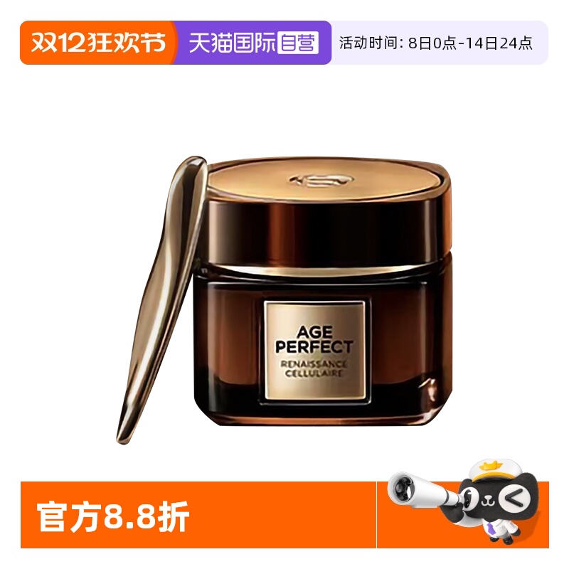 紧轮廓 内充盈 快淡纹