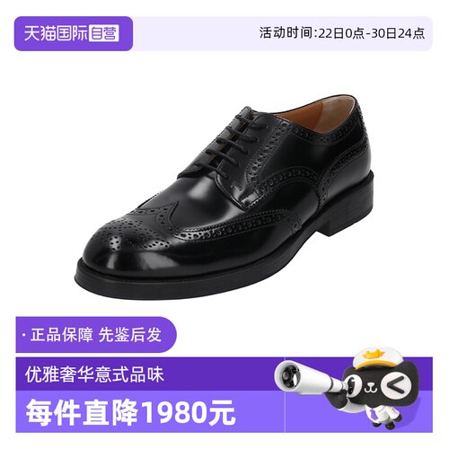 TOD’S/托德斯男士休闲皮鞋