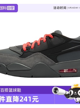 【自营】Nike耐克女鞋air Jordan黑灰色低帮复古篮球鞋IO7613-080