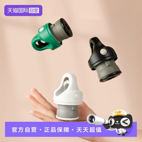 官方正品revomaxrevomax