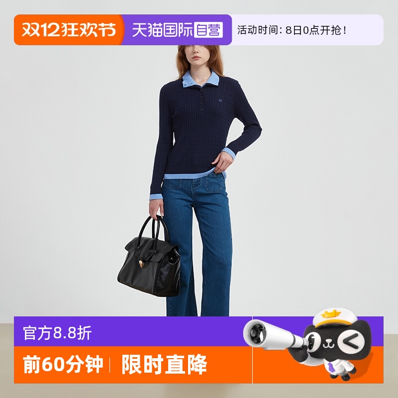 【自营】Petit Bari 高级拼色假两件半开领绞花针织衫上衣羊毛