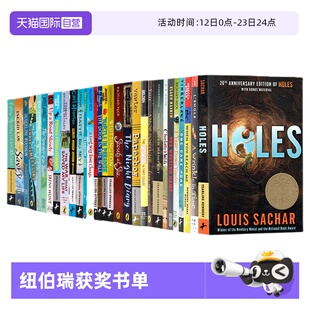【自营】Newbery纽伯瑞获奖书单 夏洛的网英语原版 夏洛特的网 文学小说Holes洞 仙境之桥威斯汀游戏兰斯蓝思指数560L-790L