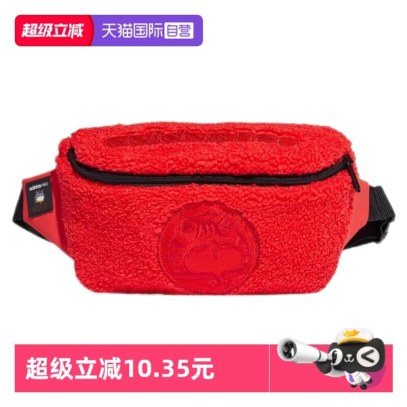 GQ9137 NS ����Ӫ�����ϴ�˹/ADIDAS��Ů��NEO��Я�ذ����е���б���GQ9137