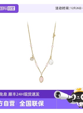 【自营】Armani阿玛尼LOGO系列珍珠优雅锁骨链高级项链女生日礼物