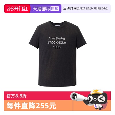 AcneStudios男女同款短袖T恤