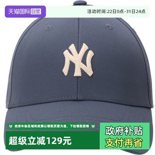遮阳帽休闲棒球帽3ACPB094N MLB鸭舌帽男女户外运动帽时尚 自营