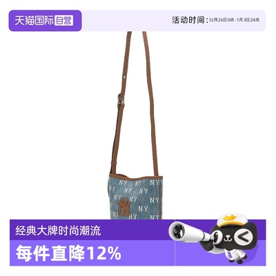 【自营】MLB男包女包2025秋新款运动包时尚单肩包3ABMMV55N50BLL