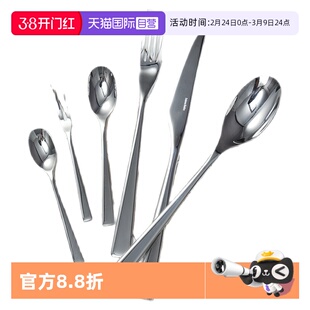 【自营】不锈钢牛排刀叉套装刀叉勺两三件套餐具水果叉咖啡勺餐叉