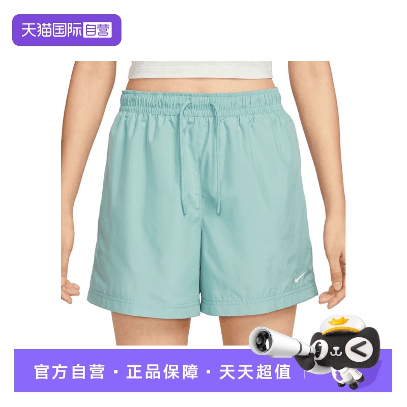 FV7558-017- XS ӪͿŮNSW MR ESSNTL WVN SHORT˶̿FV7558-017