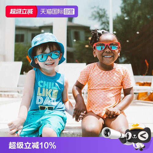 美国RealShades冲浪太阳镜