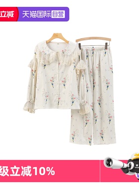 【自营】toratani磨毛暖绒纯棉绒布甜美娃娃领女士家居服睡衣套装