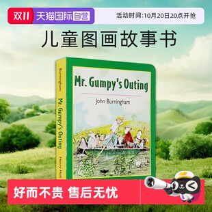 儿童图画故事书 Burningham约翰·伯宁罕 纸板书 Outing Mr.Gumpy 和甘伯伯去游河 英文 John 吴敏兰廖彩杏书单 自营