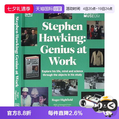 【自营】DK科学博物馆工作天才斯蒂芬霍金英文原版Stephen Hawking Genius at Work通过研究中的物品探索他的生活思想科学进口书籍